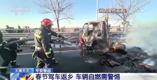 白沙镇：假期首日文旅火热 藿溪泛舟古韵留香v4.1.5 安卓手机版