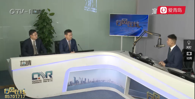 胶东临空经济示范区：正在洽谈在中国免税城的相关问题