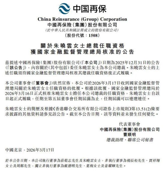 揭秘低价QQ业务网：性价比之选，你真的了解吗？