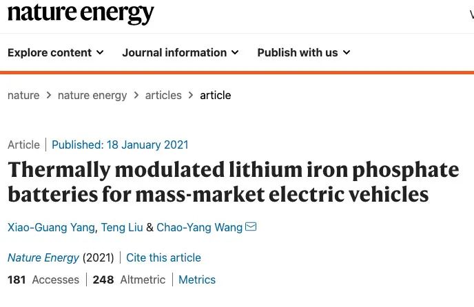 供不应求:磷酸铁锂板块大涨 2021磷酸铁锂产业链有望迎来量价齐升