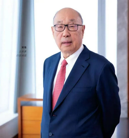 81岁万隆罢免52岁儿子00亿的盘谁来接班 新浪财经 新浪网 81岁万隆罢免52岁儿子00亿的盘谁来接班 新浪财经 新浪网