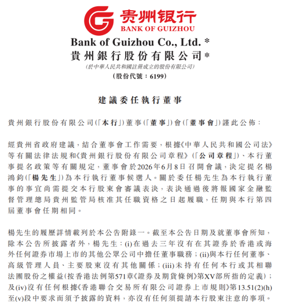 “0.01抖音点赞，慢涨秘诀揭秘？”