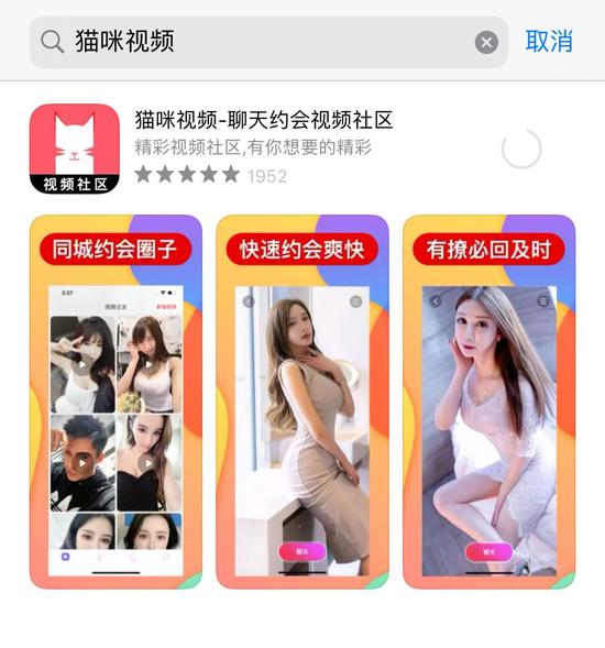 优酷诉咪猫视频不正当竞争 称共享VIP模式破坏其会员制度