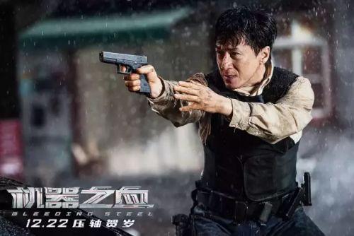 再见了 风光20年的中国电影贺岁档