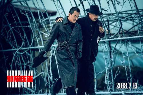 再见了 风光20年的中国电影贺岁档