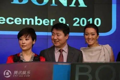 “爆款制造机”博纳影业回A股上市半个演艺圈的明星都来了