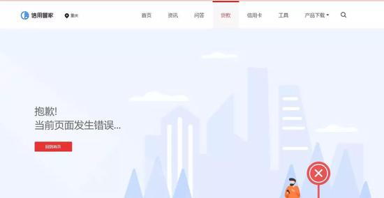 为什么说科技股回调反而是机会?关注“科技+龙头” 为什么说科技股回调反而是机会?关注“科技+龙头”
