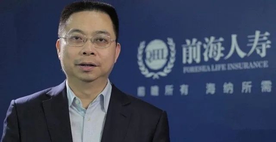 前海人寿“三长”皆无一幕惹怒监管！银保监火速约谈实控人姚振华：立即进行问题整改