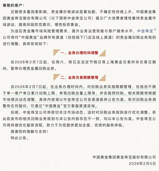 揭秘低价抖音直播人气网站：如何快速提升直播热度？