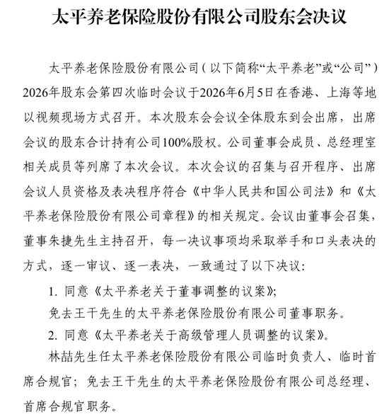 抖音自助下单平台，24小时低价狂欢，你get了吗？