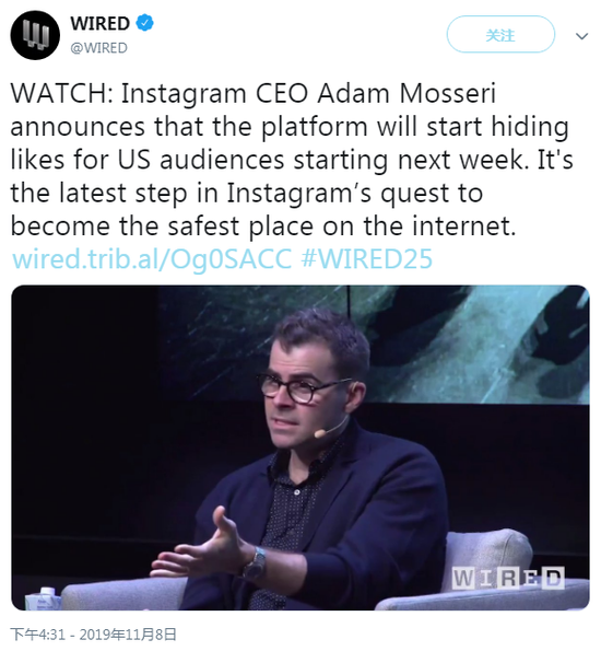  Instagram CEO Adam Mosseri