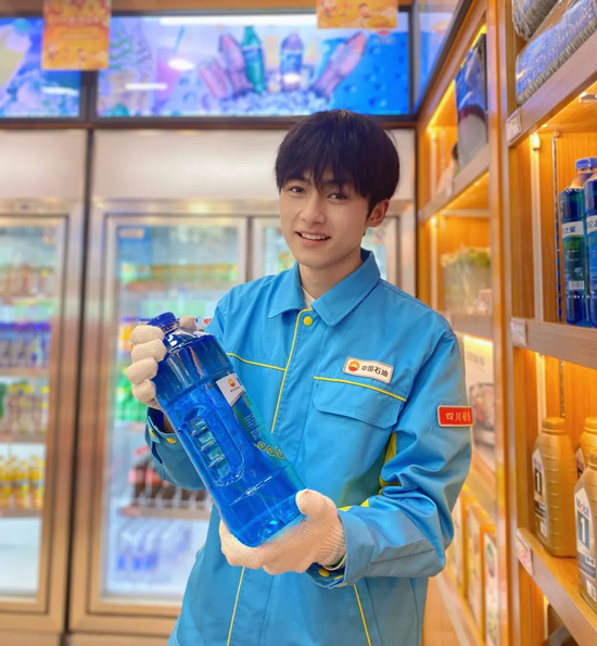 第二招:昆仑加油卡昆仑加油卡由中国石油天然气股份有限公司统一发行