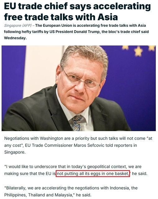 法新社报道截图（题图为谢夫乔维奇）