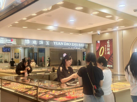 金价大跌，“上海水贝”探访！是抄底购入，还是徘徊不前？