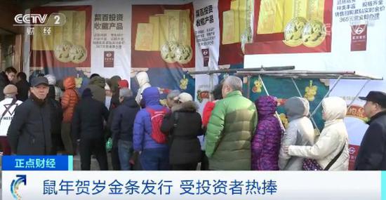 https://n.sinaimg.cn/finance/crawl/35/w550h285/20191129/c583-ikcaceq5166370.jpg https://n.sinaimg.cn/finance/crawl/35/w550h285/20191129/c583-ikcaceq5166370.jpg