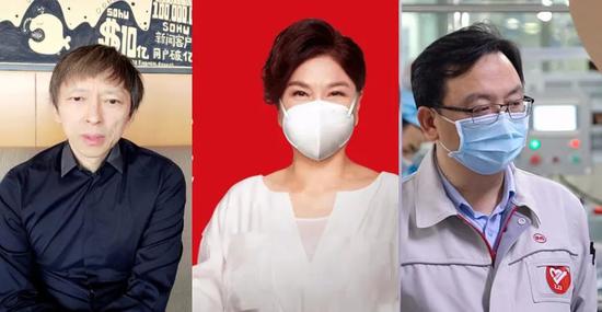 【大佬去哪儿】马云变暖男给女医护送礼，周鸿