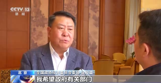 多部门：新能源汽车进入快速发展新阶段 要着力解决产业发展新问题