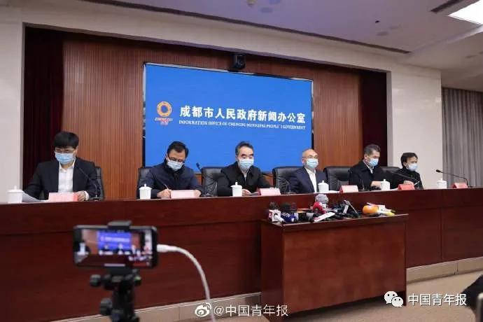 西城大爷发文鼓励成都女孩!官方通报关键信息