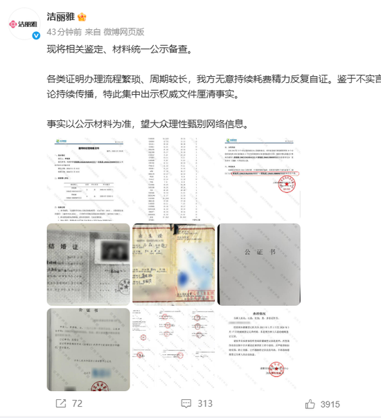 抖音世纪自助下单平台，真的这么便宜吗？