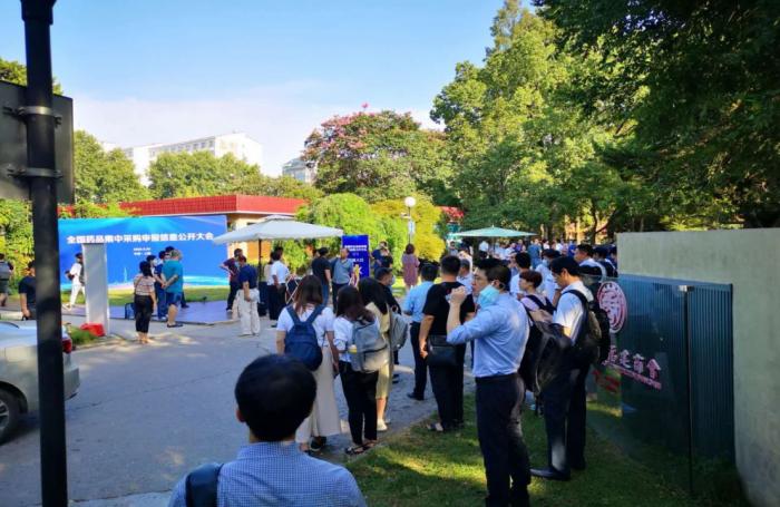 第三轮国家集采开标 华海药业3个入围集采品种全中标