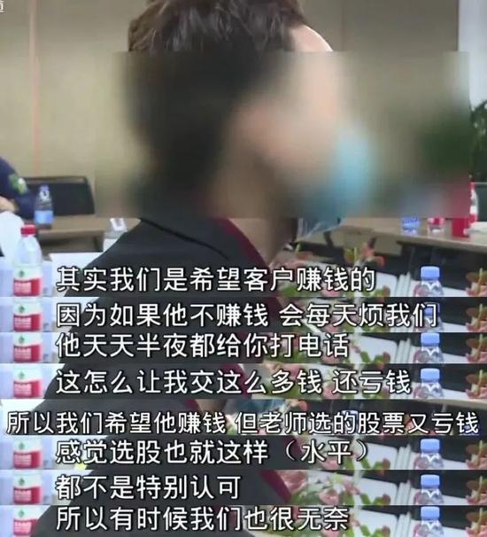 公司营销总监讲述