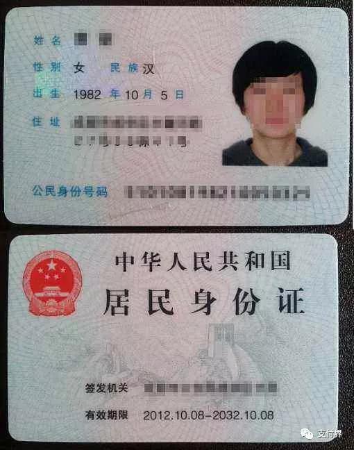 怎么消除负面信息