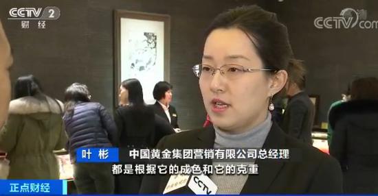 https://n.sinaimg.cn/finance/crawl/36/w550h286/20191129/d57b-ikcaceq5166774.jpg https://n.sinaimg.cn/finance/crawl/36/w550h286/20191129/d57b-ikcaceq5166774.jpg