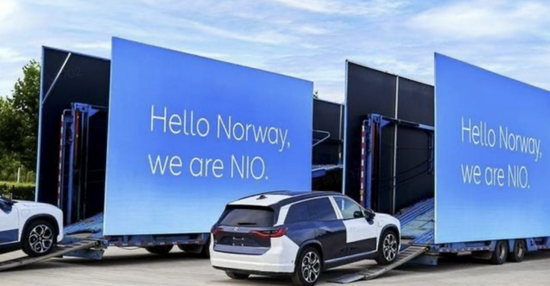 运送挪威的蔚来ES8装箱