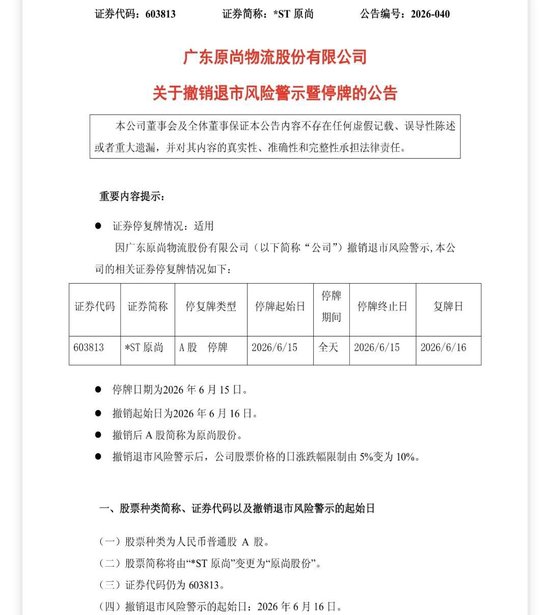 抖音粉丝量突破多少就能赚钱？揭秘抖音变现秘诀！