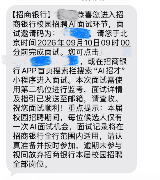 (图片来源:网络)