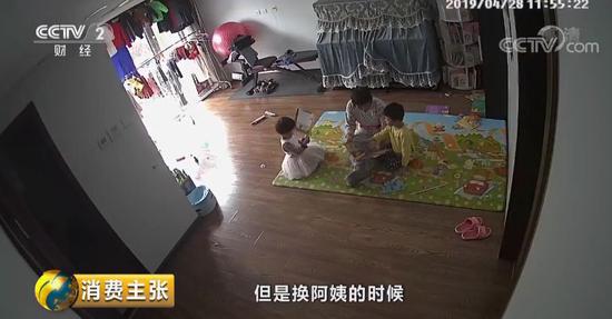 调查中,记者发现,消费者对阿姨的不满主要集中于: