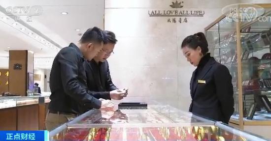 https://n.sinaimg.cn/finance/crawl/37/w550h287/20191129/e1ff-ikcaceq5158179.jpg https://n.sinaimg.cn/finance/crawl/37/w550h287/20191129/e1ff-ikcaceq5158179.jpg