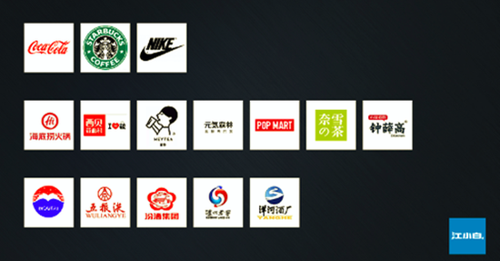 三个字的服装品牌有哪些名字（三个字的服装品牌有哪些）-第2张图片-潮百科