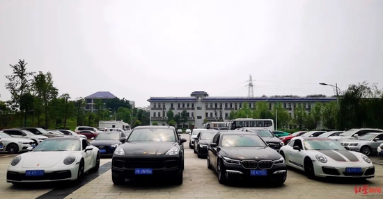 ▲警方查扣的部分豪车