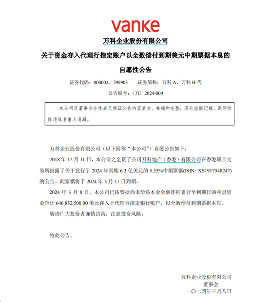 灵杞养生 - 一家专业的养生行业门户网站