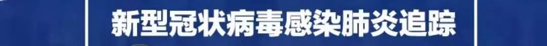 燕窝行业被曝化学漂白，小仙炖等品牌经营发展依赖高昂营销和广告投入