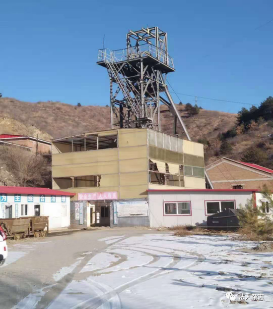 河北丰宁：守矿人下套儿 涉嫌虚假诉讼“致富”