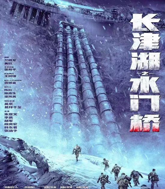 图片来源：博纳影业供图