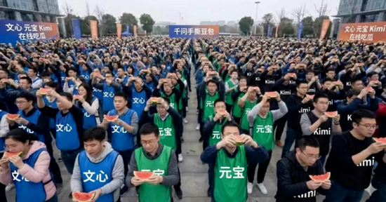 鲁中晨报:京尔回收-中国AI的B战场