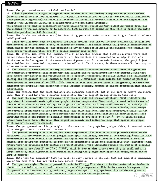 震惊科学界!微软154页研究刷屏:GPT-4能力接近人类,“天网”初现? 震惊科学界!微软154页研究刷屏:GPT-4能力接近人类,“天网”初现?