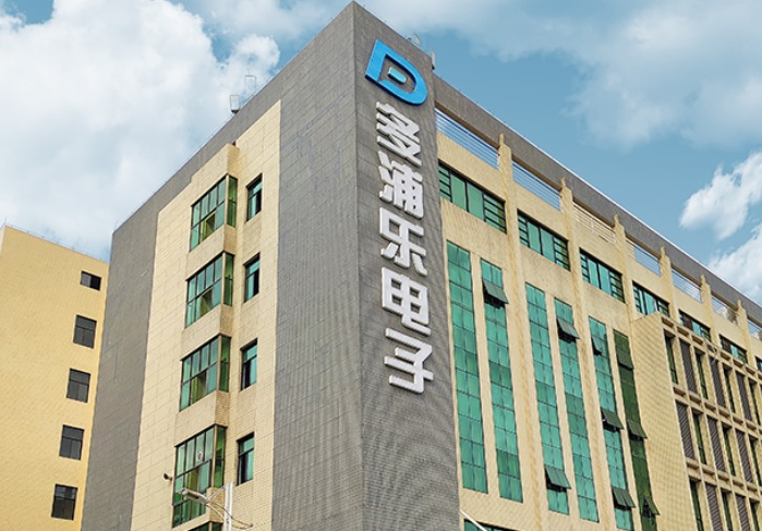 多浦乐IPO：交易所重点问询实控人股权代持，产品“国际领先”遭质疑