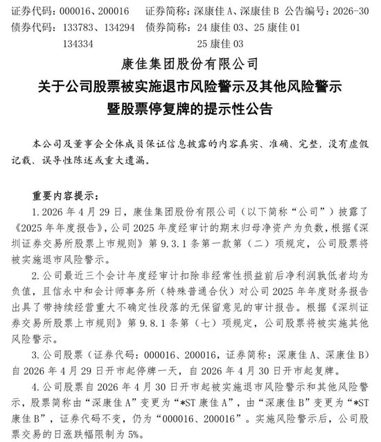 抖音涨涨赞，如何轻松提升视频热度？