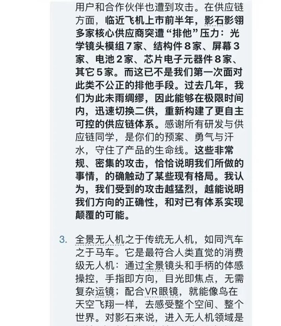 图片源自网络