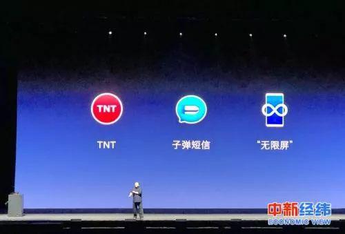 ▲资料图 中新经纬 常涛摄