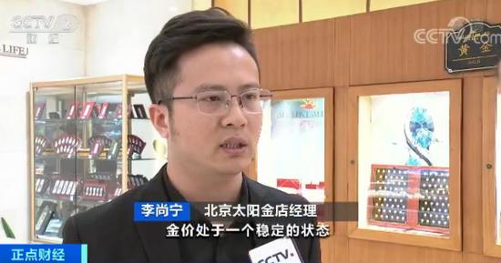 https://n.sinaimg.cn/finance/crawl/39/w550h289/20191129/788e-ikcaceq5160159.jpg https://n.sinaimg.cn/finance/crawl/39/w550h289/20191129/788e-ikcaceq5160159.jpg