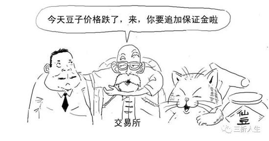 一篇漫画看懂“负的流油”到底啥情况？