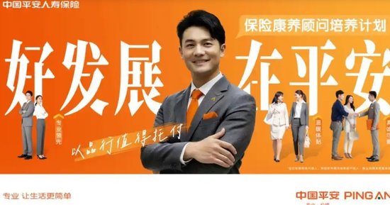 　图源：公司官网