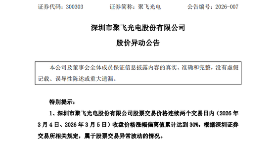 dy低价下单，如何轻松抢购超值好物？