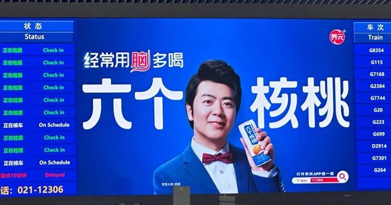 dy业务24小时下单攻略：如何轻松找到24小时低价下单网址？