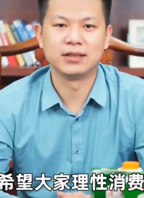 汇源果汁官方回复：理性消费。图/汇源账号直播截图